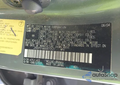 2005 Toyota Highlander Limited V6 из США, поврежденный, VIN JTEEP21A650072537